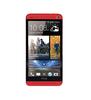 Смартфон HTC One One 32Gb Red - Уссурийск