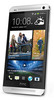 Смартфон HTC One Silver - Уссурийск