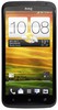 Смартфон HTC One X 16 Gb Grey - Уссурийск