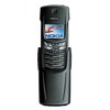 Nokia 8910i - Уссурийск