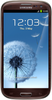 Samsung Galaxy S3 i9300 32GB Amber Brown - Уссурийск