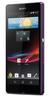 Смартфон Sony Xperia Z Purple - Уссурийск